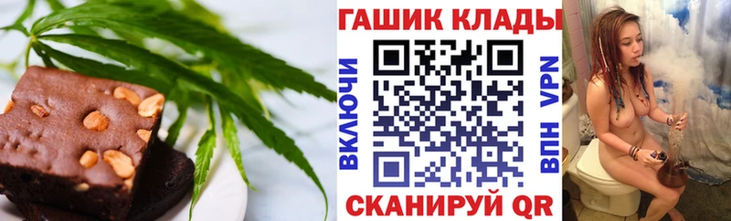 Canna-Cookies конопля Рудня
