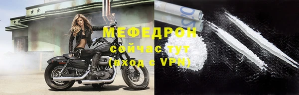 эйфоретик Остров