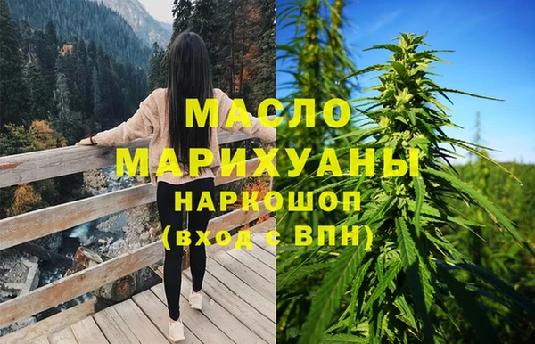 эйфоретик Остров