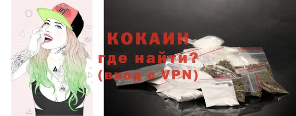 эйфоретик Остров