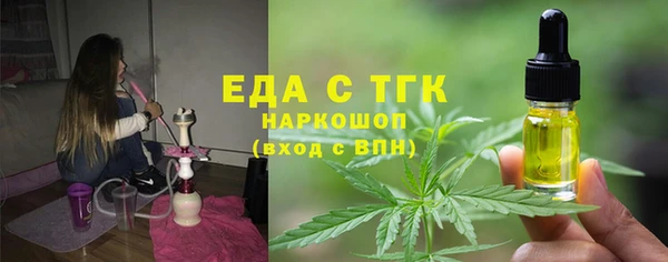 эйфоретик Остров