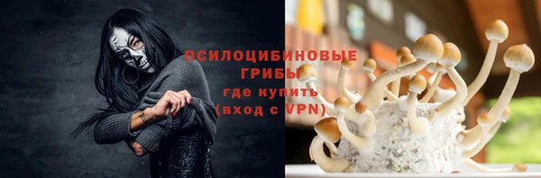 эйфоретик Остров