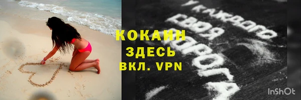 эйфоретик Остров