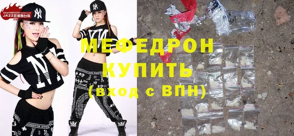 эйфоретик Остров