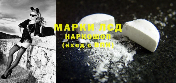 эйфоретик Остров