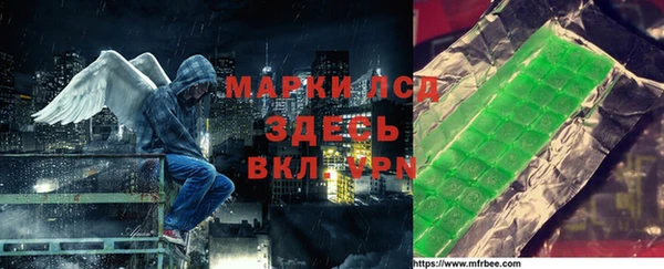 эйфоретик Остров