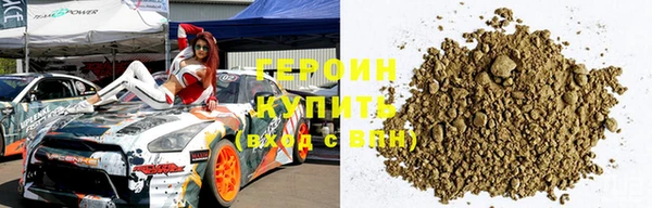 эйфоретик Остров