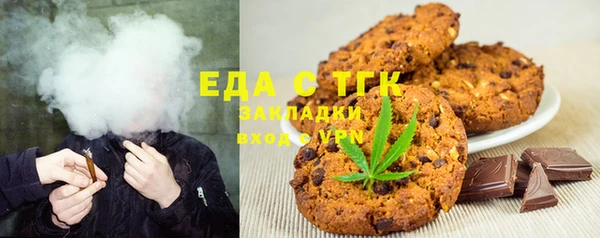 PSILOCYBIN Осташков