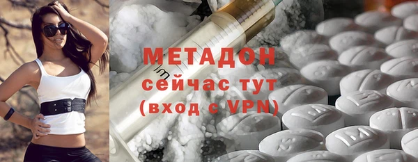 PSILOCYBIN Осташков