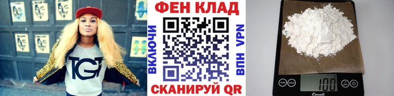 Первитин кристалл  Рудня 