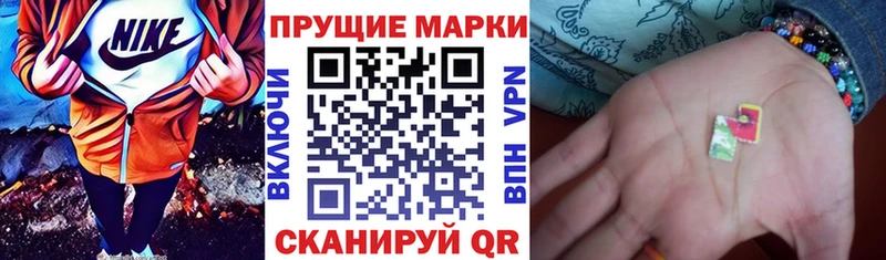 даркнет сайт  Рудня  Марки NBOMe 1,5мг 