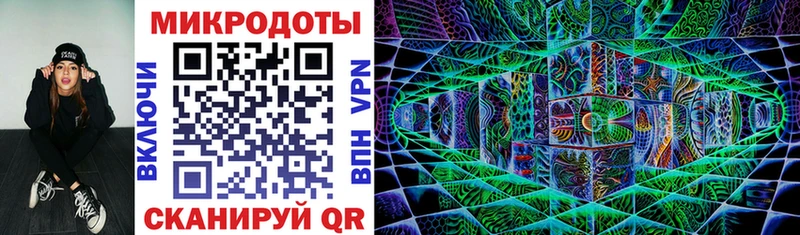 Псилоцибиновые грибы мухоморы  Рудня 